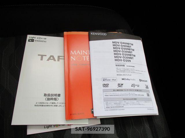 Daihatsu TAFT 2022-05 286746-15