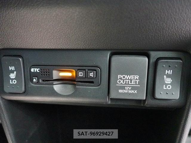 Honda N BOX CUSTOM 2016-12 281059-23