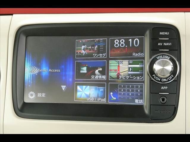 Suzuki LAPIN 2014-11 9298-5