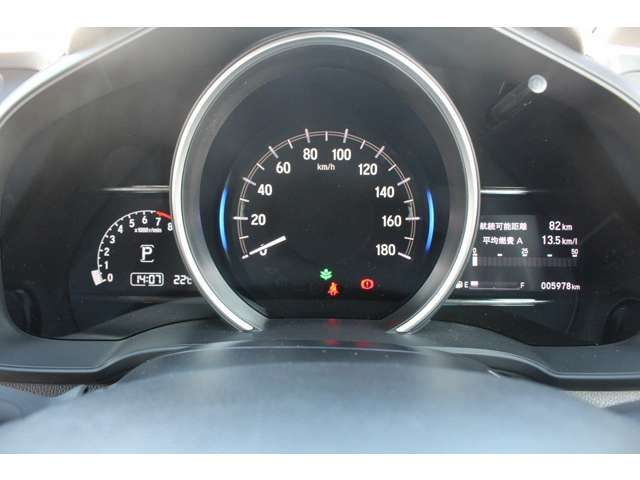 Honda FIT 2017-09 189167-9