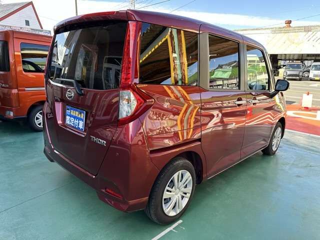 Daihatsu THOR 2022-07 13085-10