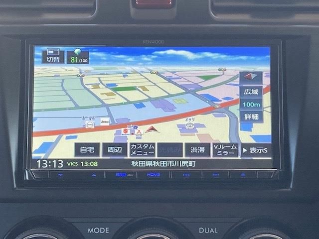 Subaru FORESTER 2012-11 2498-15