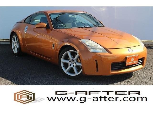 Nissan FAIRLADY Z 2002-12 181659-0