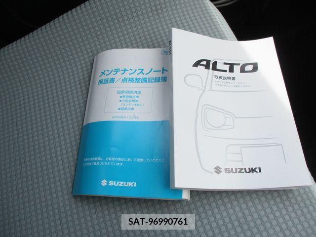 Suzuki ALTO 2017-01 326841-10