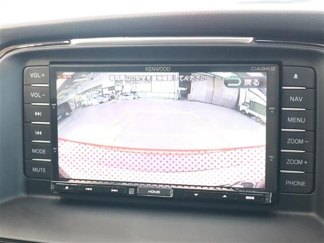Mazda ATENZA WAGON 2013-10 19857-3