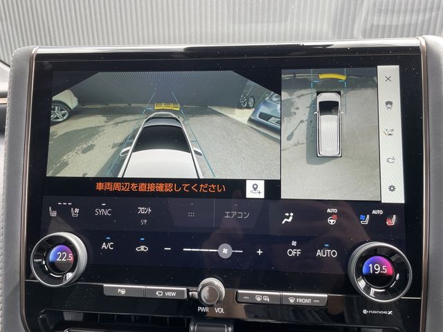 Toyota ALPHARD 2023-08 23334-17