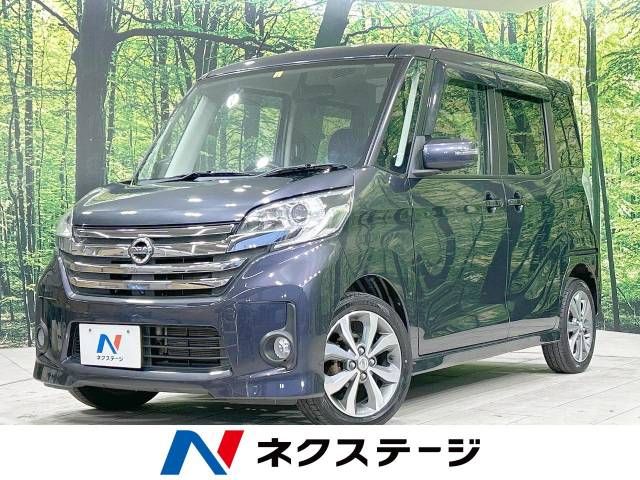 Nissan DAYZ ROOX 2014-02 23087-0