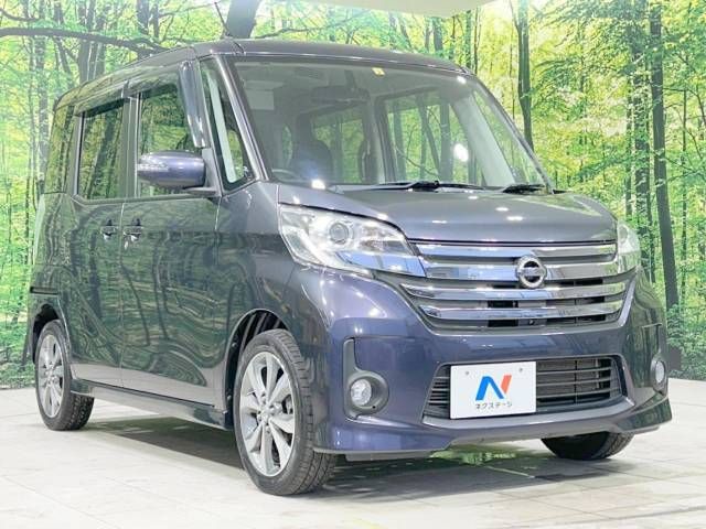 Nissan DAYZ ROOX 2014-02 23087-16