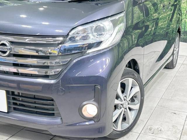 Nissan DAYZ ROOX 2014-02 23087-12