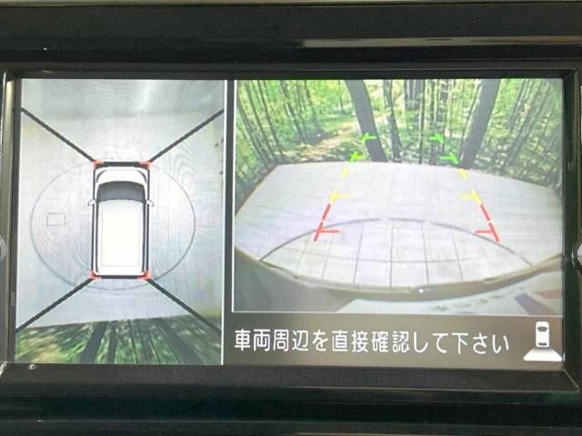 Nissan DAYZ ROOX 2014-02 23087-5