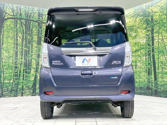 Nissan DAYZ ROOX 2014-02 23087-15