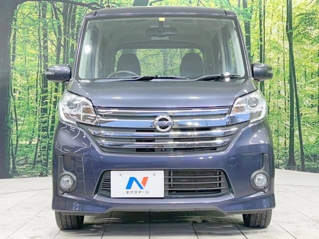 Nissan DAYZ ROOX 2014-02 23087-14