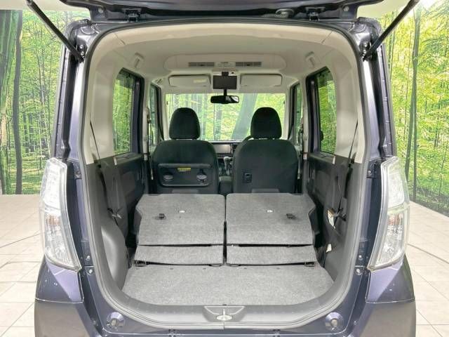 Nissan DAYZ ROOX 2014-02 23087-10