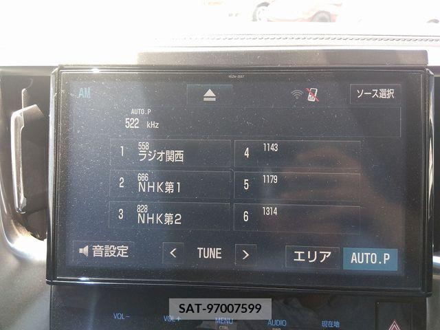 Toyota ALPHARD 2017-01 355451-7