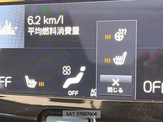 Volvo XC60 2021-06 236709-9