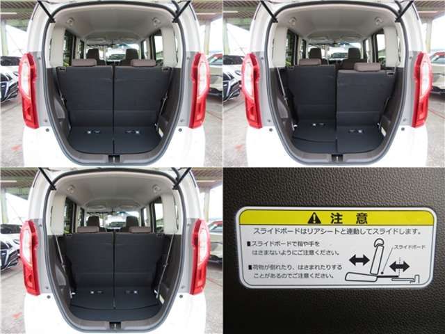 Honda N BOX 2023-01 23663-13