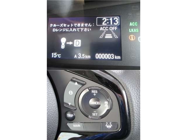 Honda N BOX 2023-01 23663-19