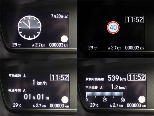 Honda N BOX 2023-01 23663-18