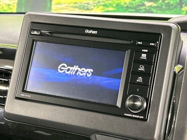 Honda N BOX 2022-08 19190-2