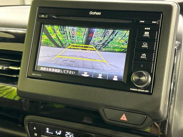Honda N BOX 2022-08 19190-3