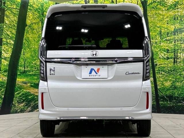 Honda N BOX 2022-08 19190-15