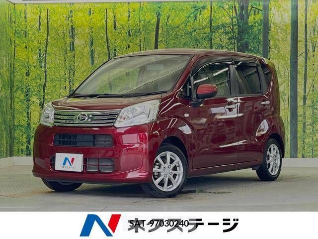Daihatsu MOVE 2020-06 328586-0
