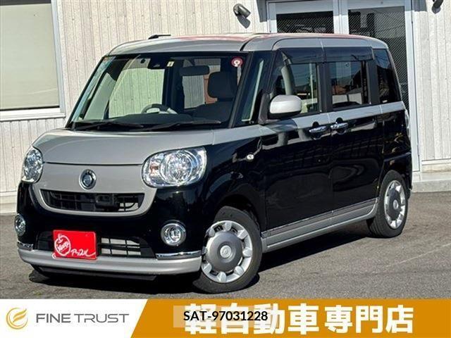 Daihatsu MOVE 2017-06 278922-0