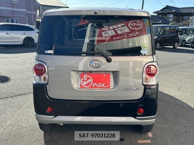 Daihatsu MOVE 2017-06 278922-13