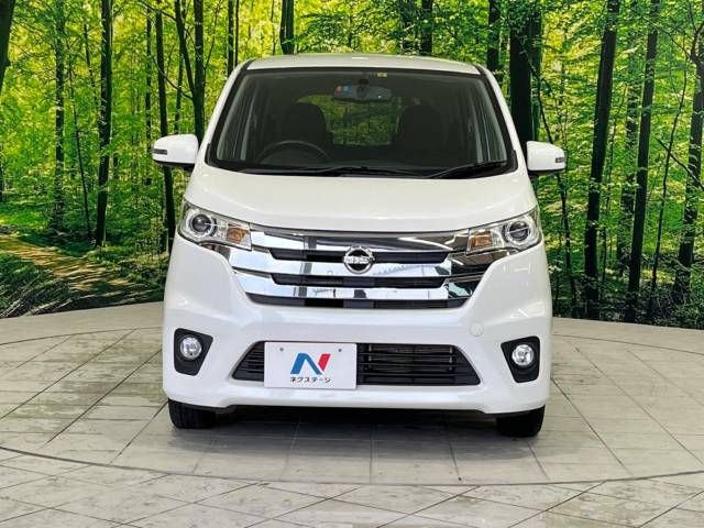 Nissan DAYZ 2014-05 16309-14