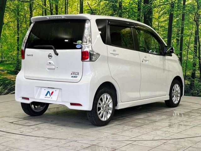 Nissan DAYZ 2014-05 16309-17