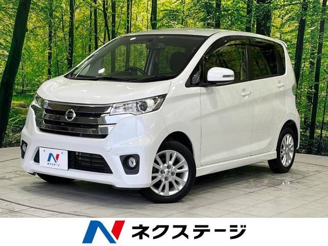 Nissan DAYZ 2014-05 16309-0