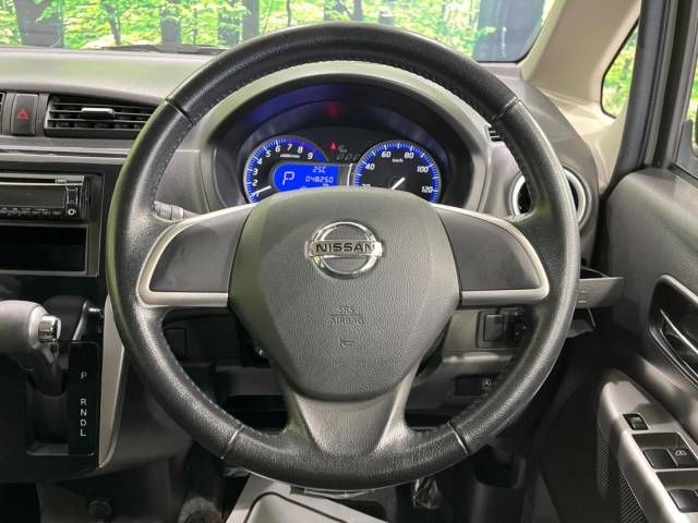 Nissan DAYZ 2014-05 16309-11