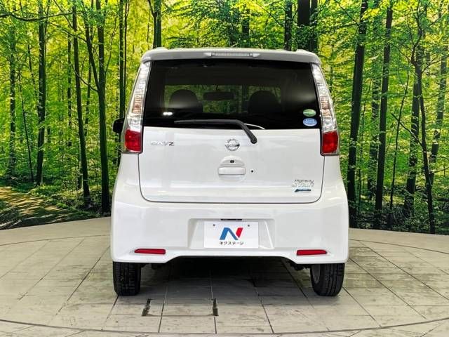 Nissan DAYZ 2014-05 16309-15