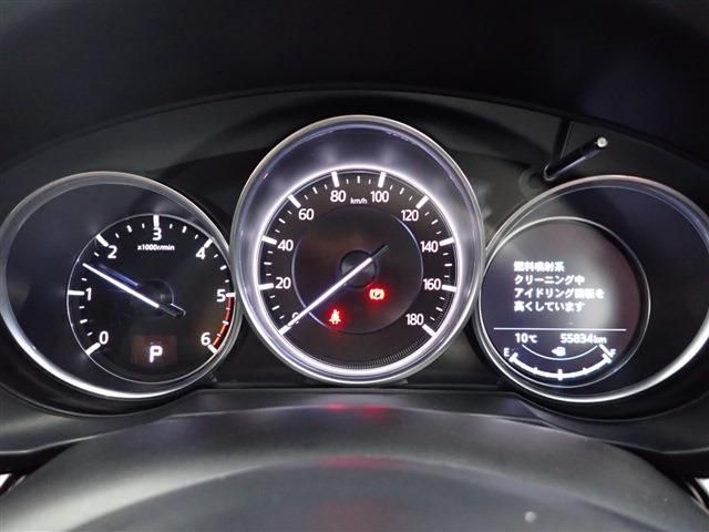 Mazda CX-5 2018-12 184853-25