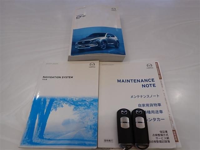 Mazda CX-5 2018-12 184853-2