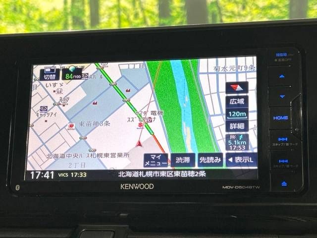 Toyota C-HR 2017-08 195823-2