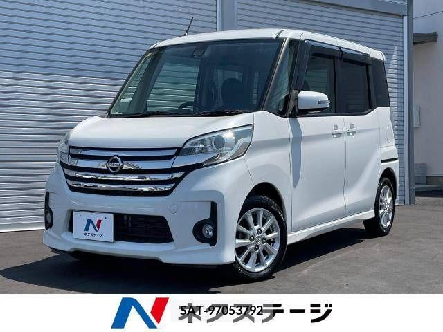 Nissan DAYZ ROOX 2016-07 334070-0