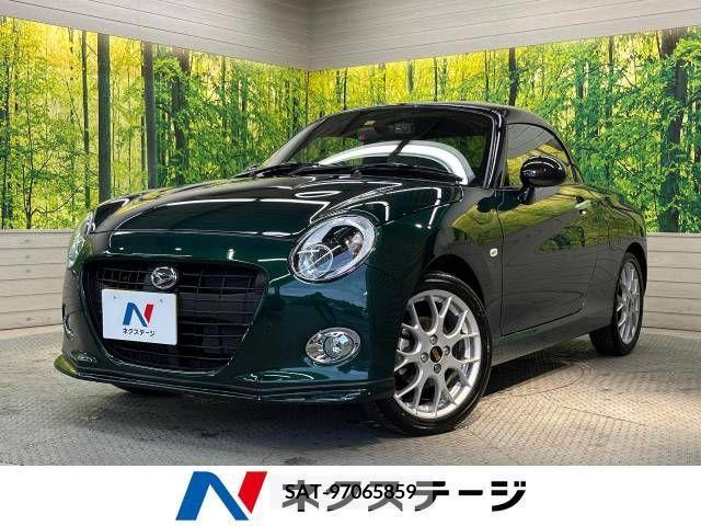 Daihatsu COPEN 2022-12 309970-0