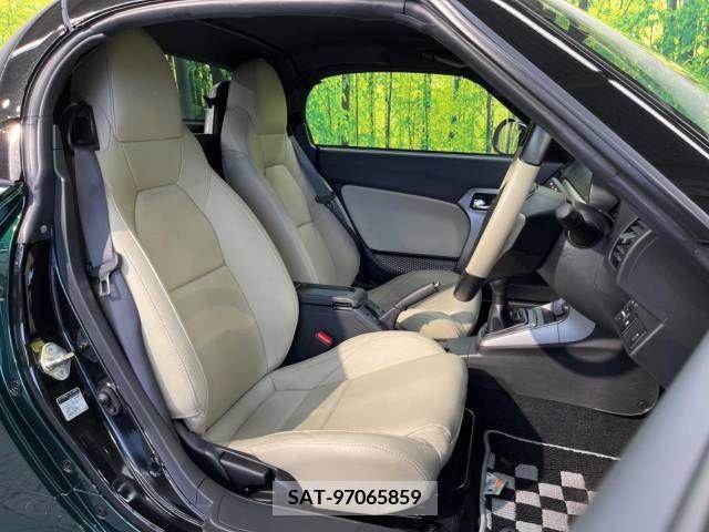 Daihatsu COPEN 2022-12 309970-7