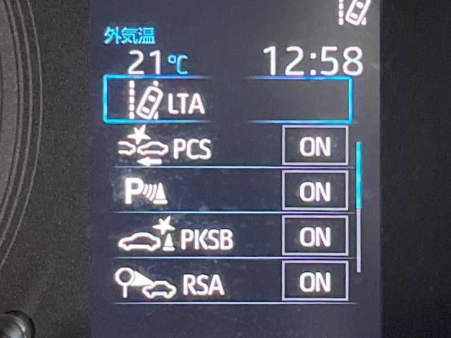 Toyota COROLLA CROSS 2023-05 195539-5