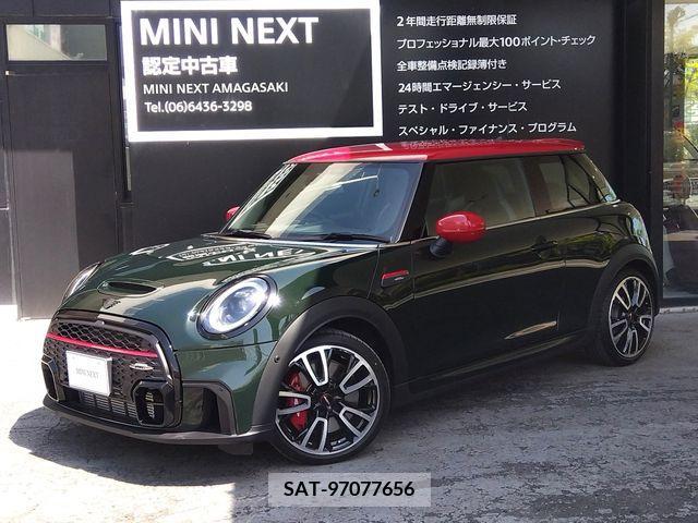 Bmw MINI 2023-08 253369-0