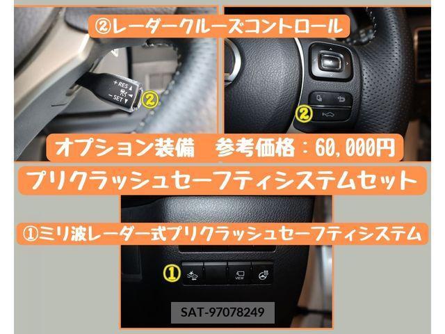 Lexus NX 2014-08 275607-14