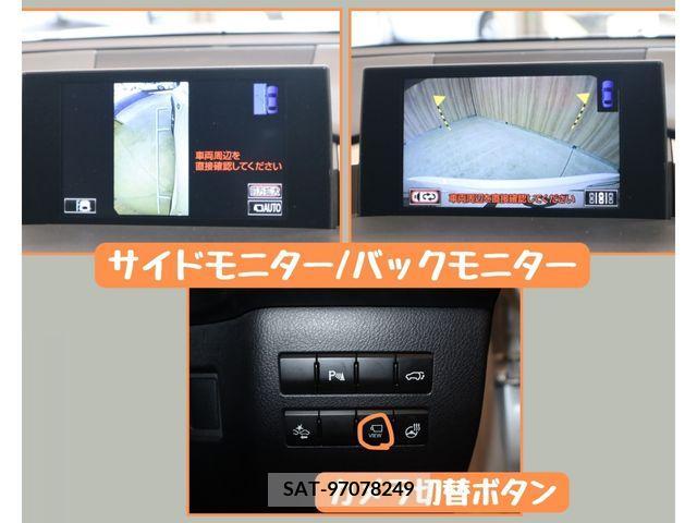 Lexus NX 2014-08 275607-15