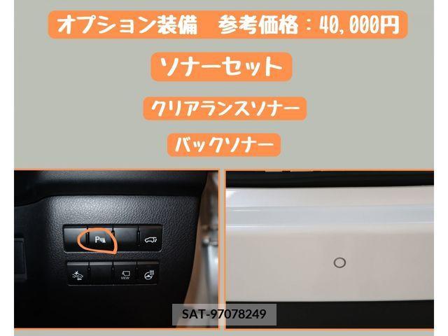 Lexus NX 2014-08 275607-16