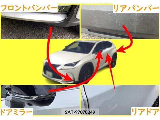 Lexus NX 2014-08 275607-11