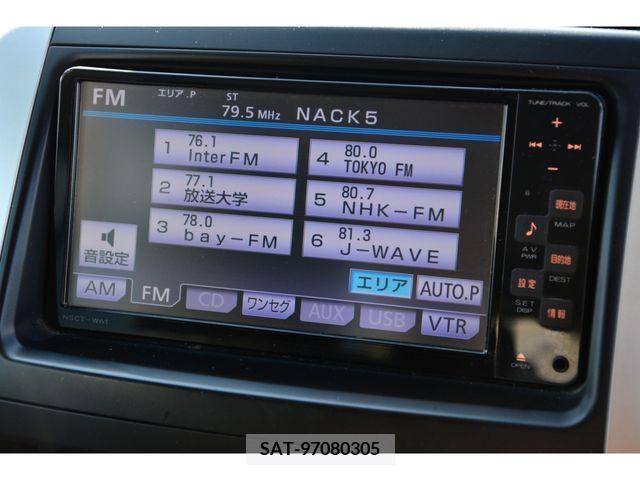 Toyota VOXY 2011-12 254493-9