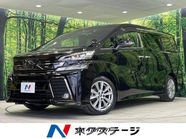 Toyota VELLFIRE 2017-01 287927-0
