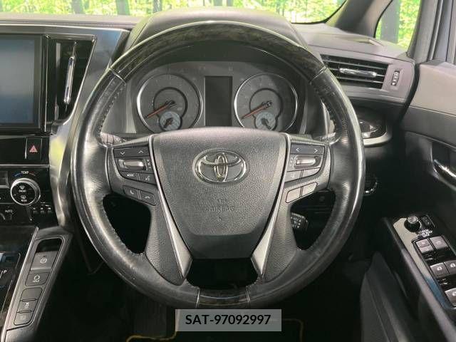 Toyota VELLFIRE 2017-01 287927-12