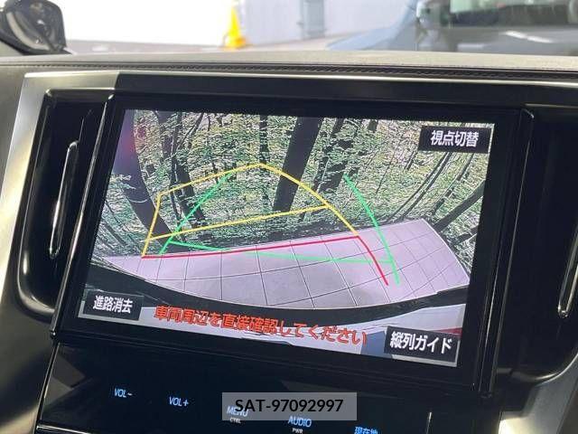 Toyota VELLFIRE 2017-01 287927-6