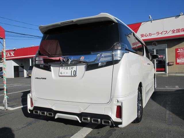Toyota VELLFIRE 2016-07 4255-2